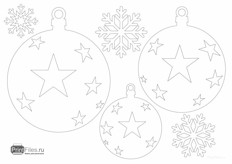Елочные игрушки для вырезания