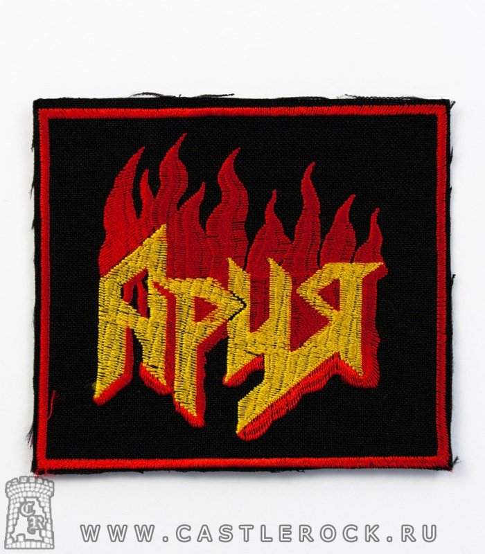 Шеврон Ария