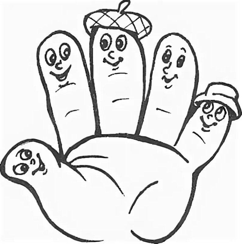 Пальцы раскраска для детей