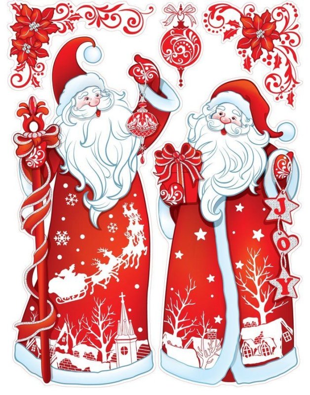 Рисунок для 2 класса по рассказу два Мороза