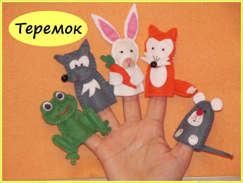 Пальчиковый театр Колобок Теремок