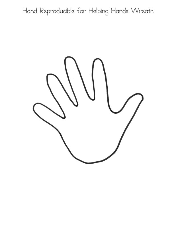 Маленькая ладошка