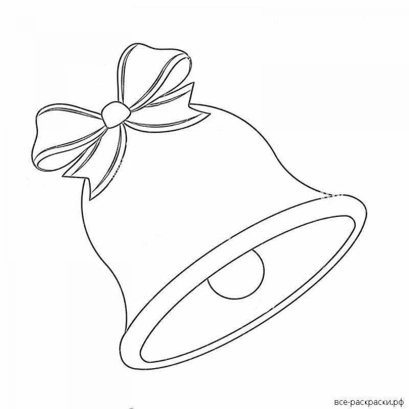 Школьный колокольчик раскраска для детей