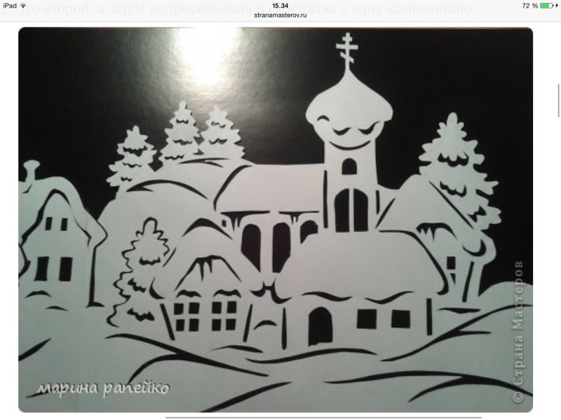 Снежные композиции на окна из бумаги