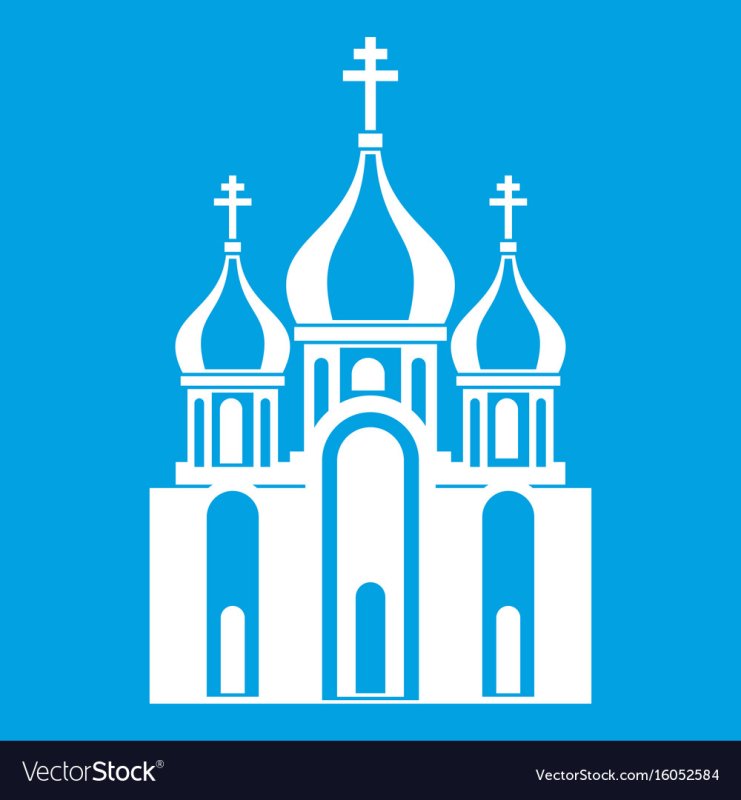 Силуэт православного храма