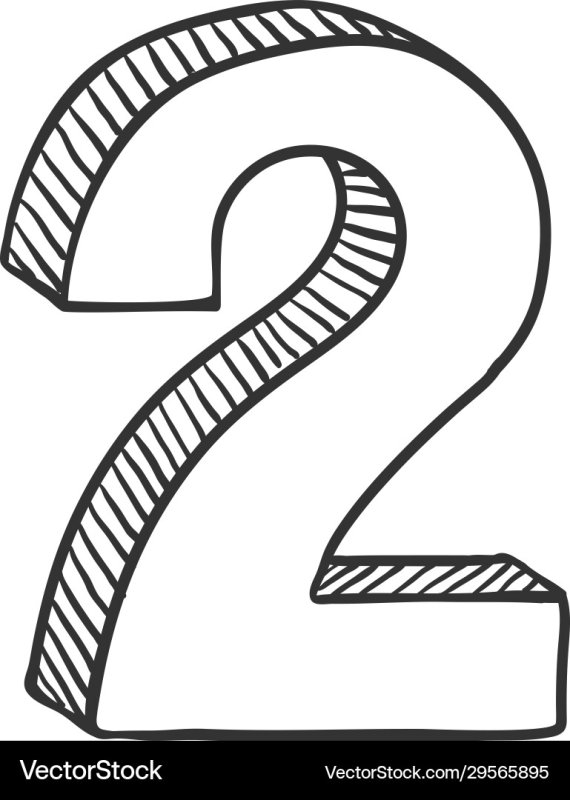 Цифра 2 трафарет