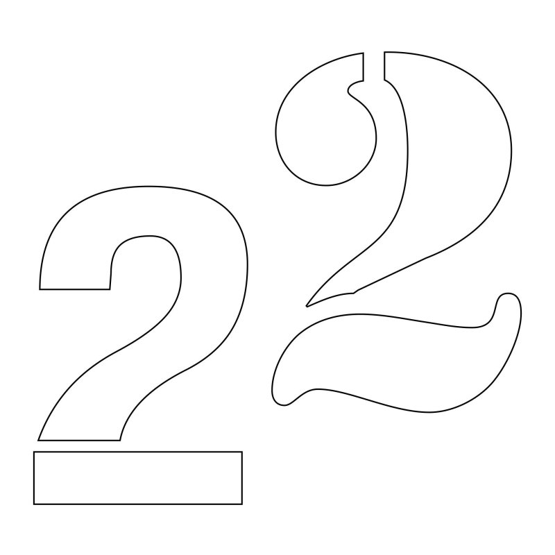 Число 23 трафарет