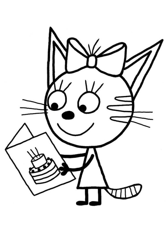 Мультфильм три кота Карамелька