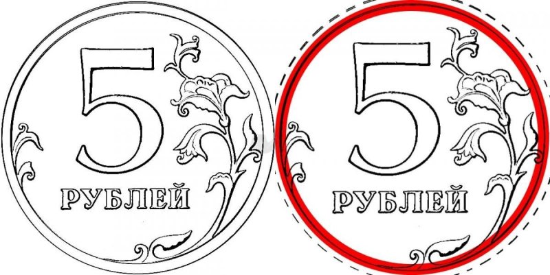 Монета 5 рублей для детей
