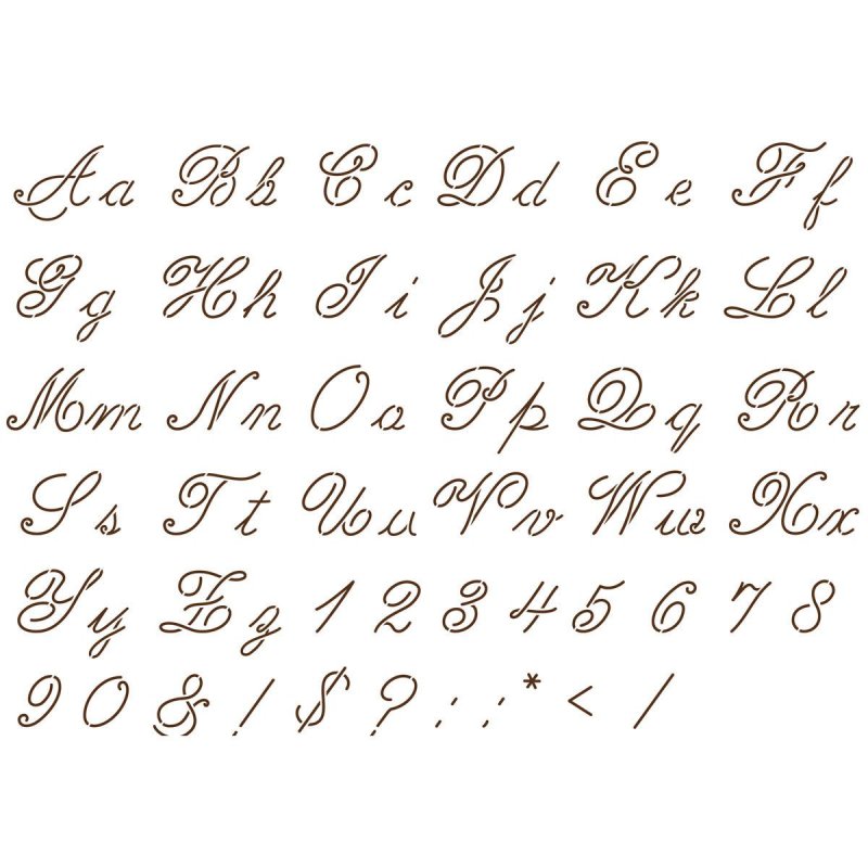 Красивые буквы