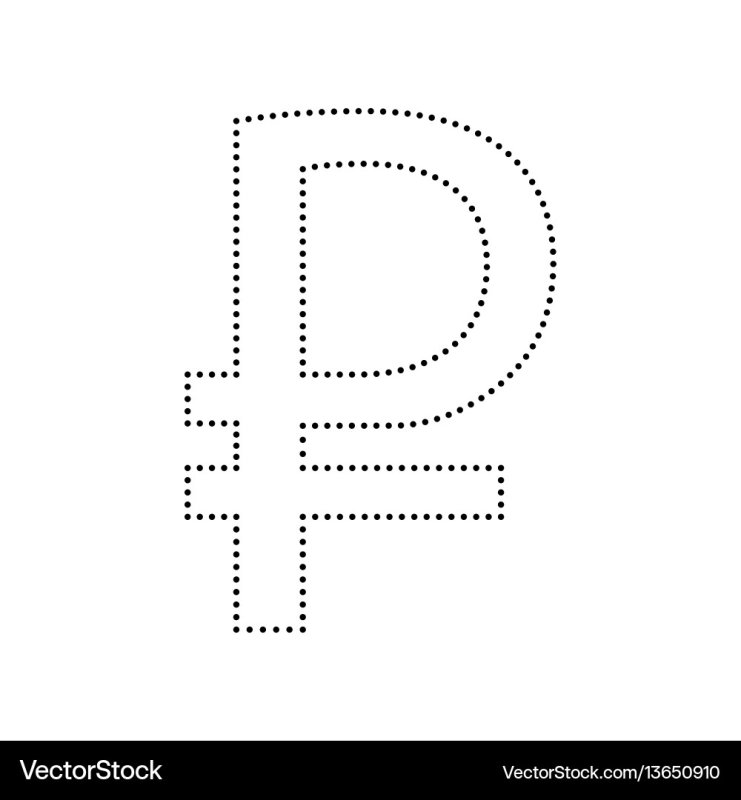 Знак рубля символ белый