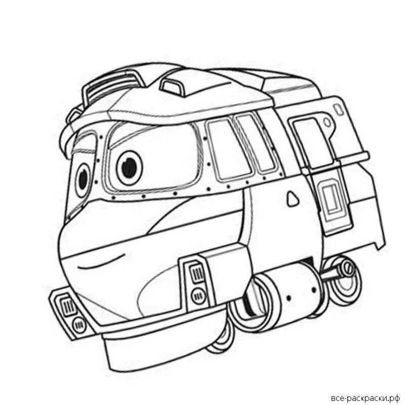 Роботы поезда раскраска Сэлли