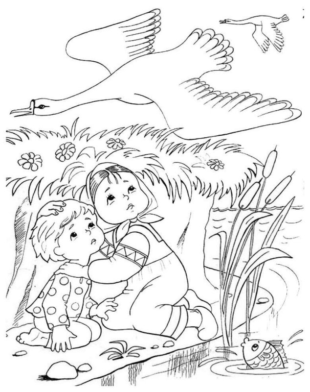 Сказка-раскраска. Гуси-лебеди