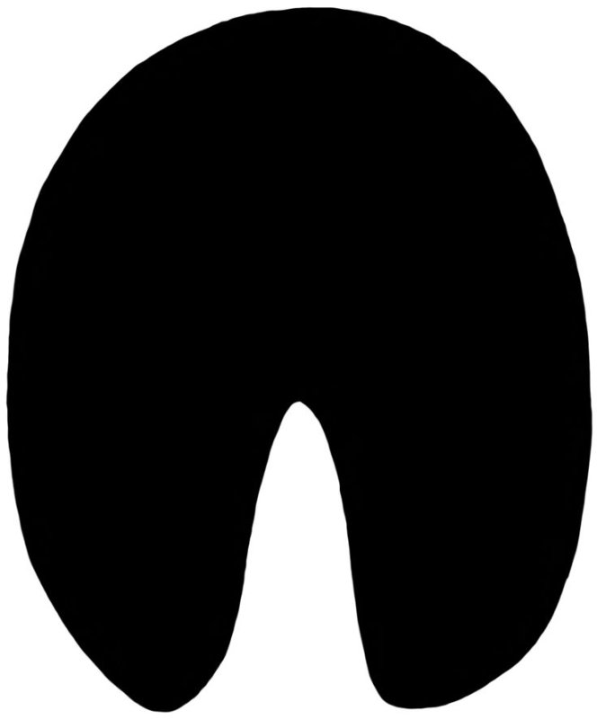 Следы копыт