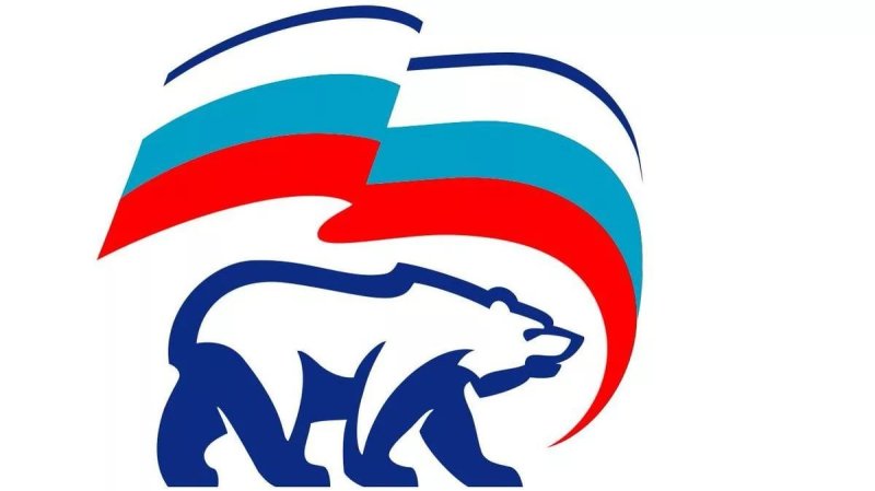 Символ партии Единая Россия