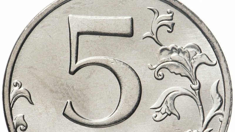 Монеты для распечатывания