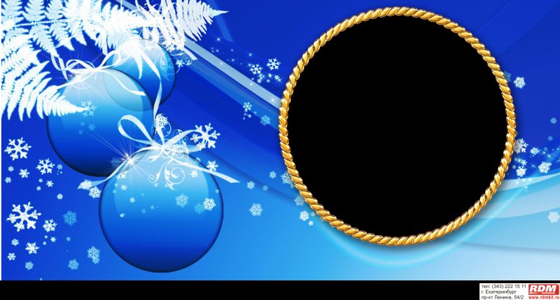 Новогодние рамки для кружек