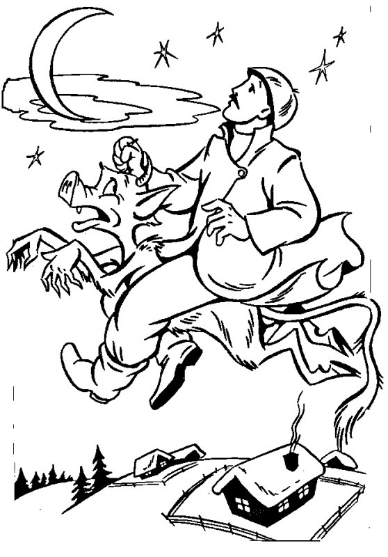 Рисунок к сказке ночь перед Рождеством Гоголь