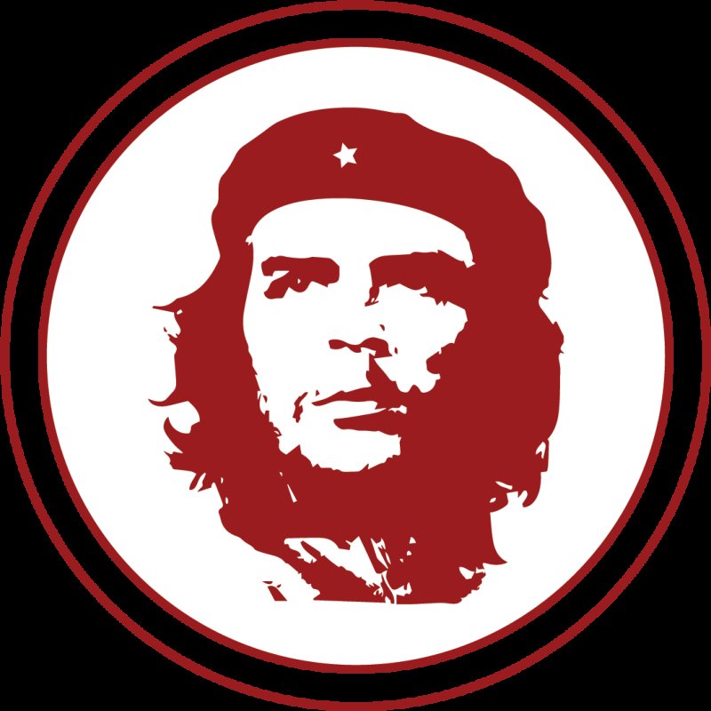 Портрет Чегевари