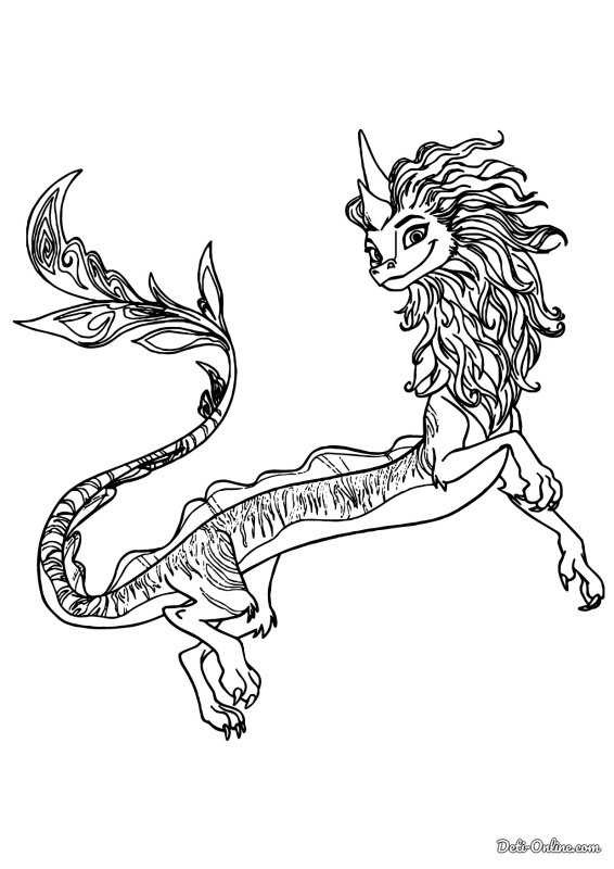 Сису (Райя и последний дракон) вымышленные рептилии