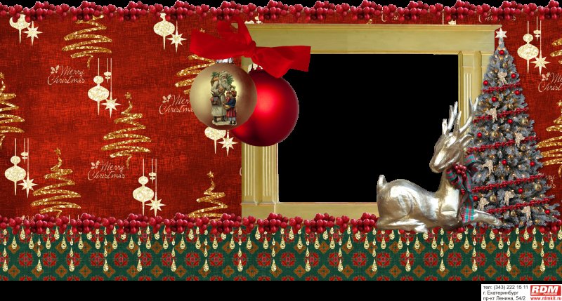 Новогодняя рамка