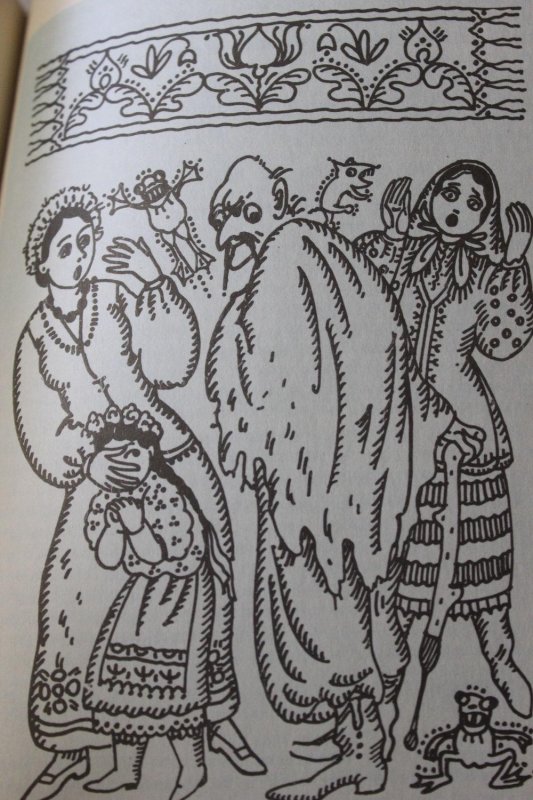 Вечера на хуторе близ Диканьки рисунок карандашом