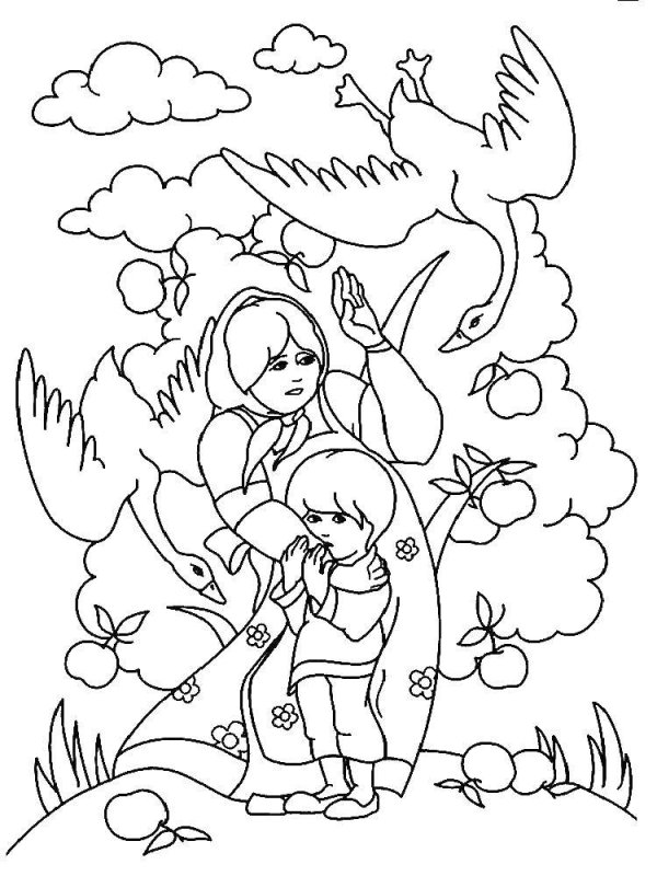 Гуси лебеди раскраска для детей