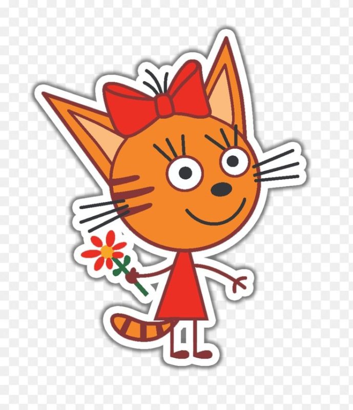 Три кота Коржик Карамелька