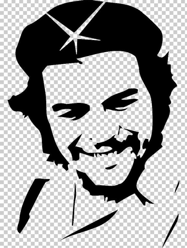 Che Guevara вектор