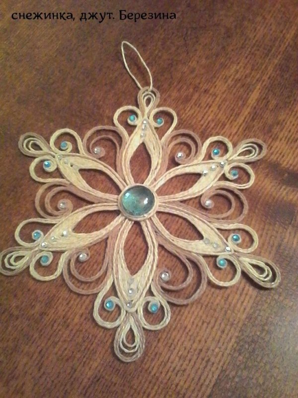 Джутовая филигрань перо Жар птицы