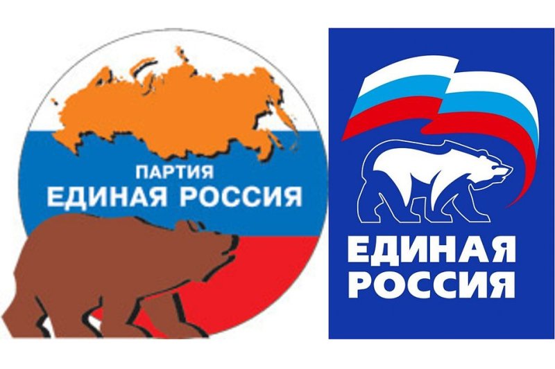 Единая Россия партия символика партии