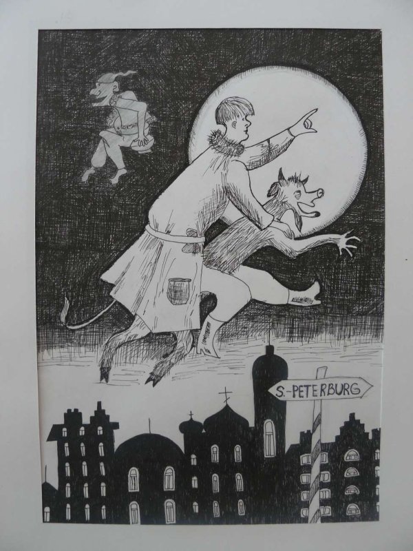 Иллюстрации к произведениям Гоголя вечера на хуторе близ Диканьки