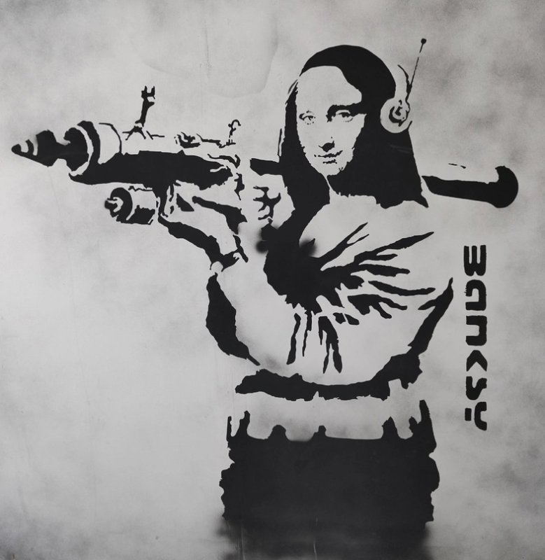 Мона Лиза с гранатометом Бэнкси