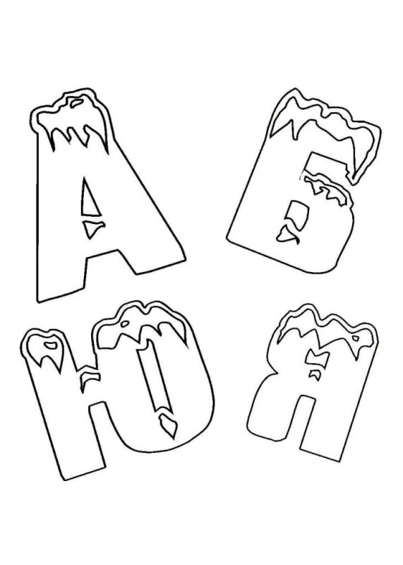 Буквы для распечатывания и вырезания