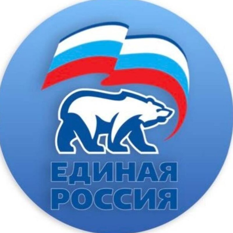 Символика Единой России