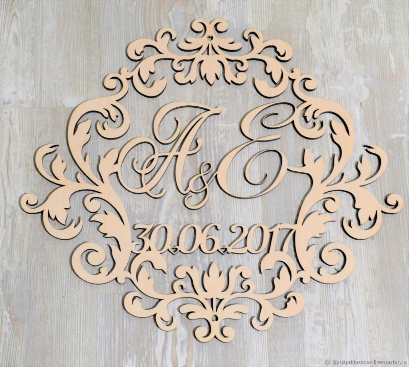 Свадебная Монограмма