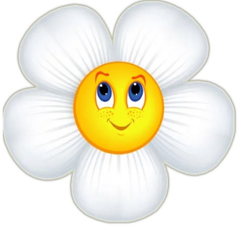 Ромашка для детей