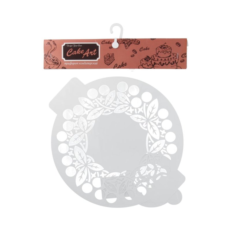 Трафареты для изделия кондитерского