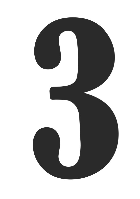 Цифра 3