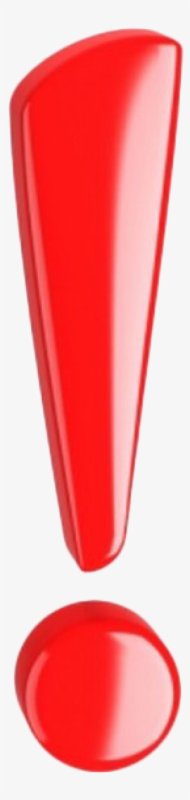 Знак восклицания красивый