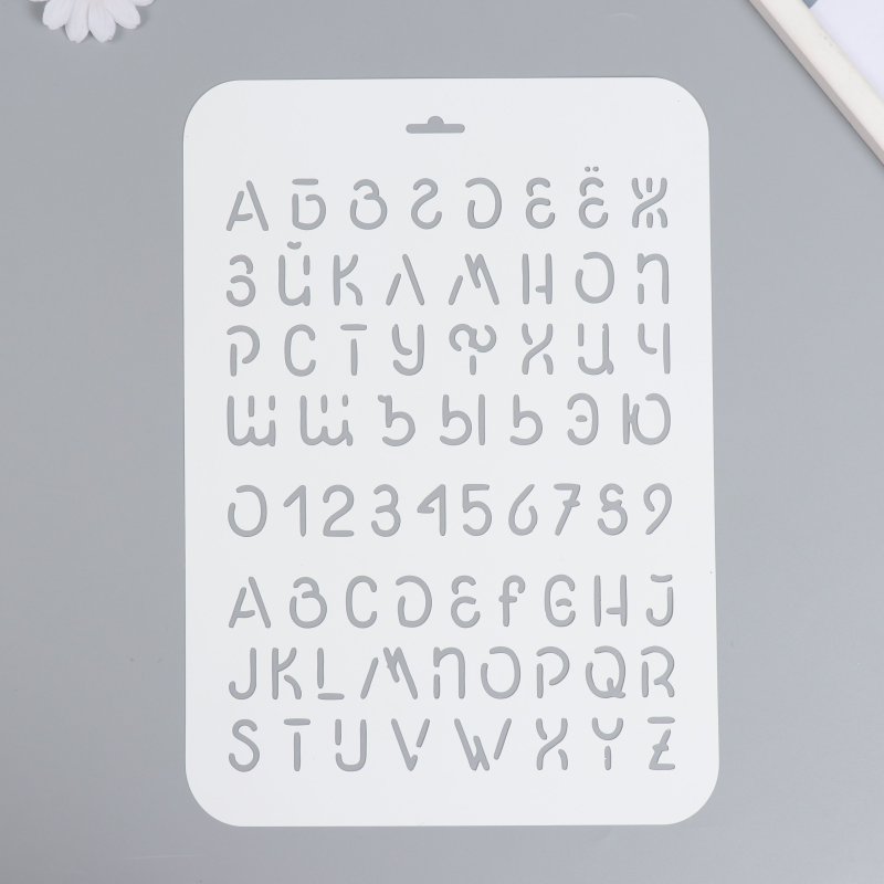 Толстой трафарет