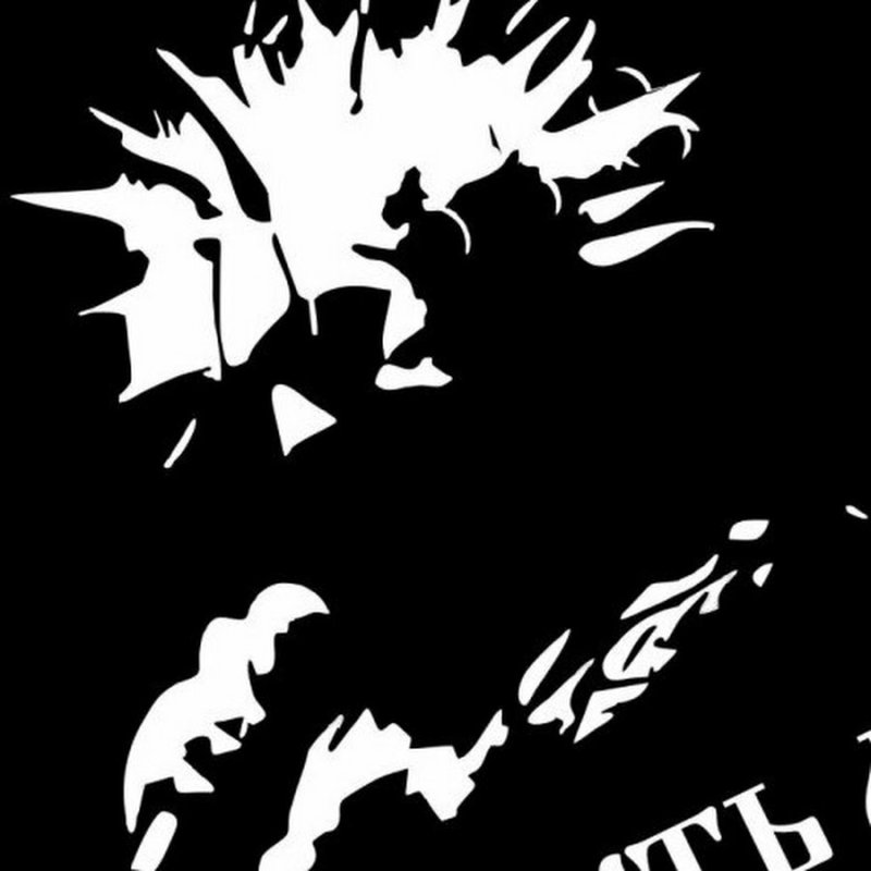 Михаил Горшенев силуэт