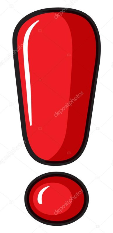 Цветной восклицательный знак