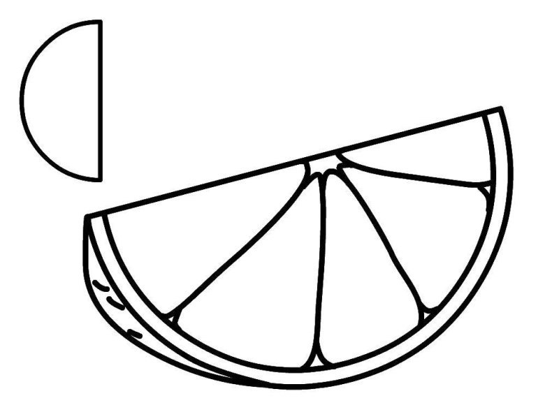 Долька лимона раскраска