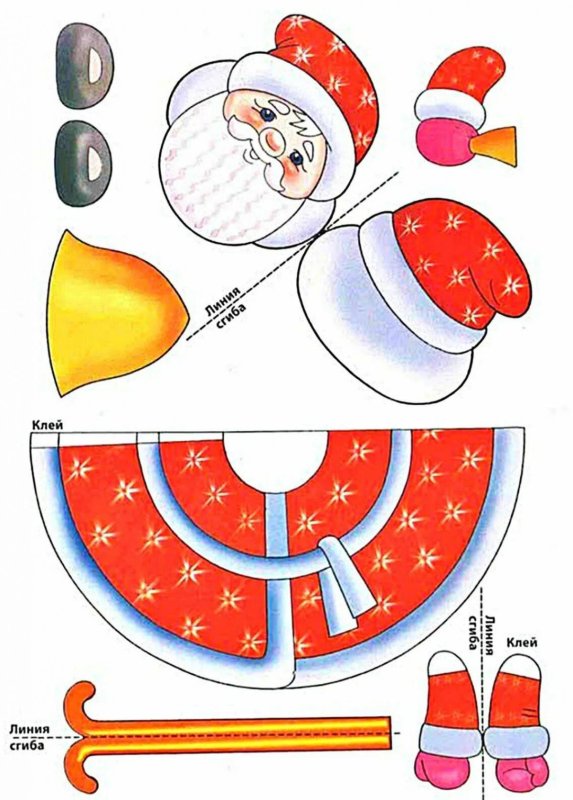 Аппликации "дед Мороз"