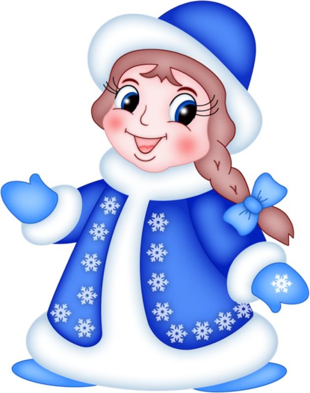 Снегурочка для детей