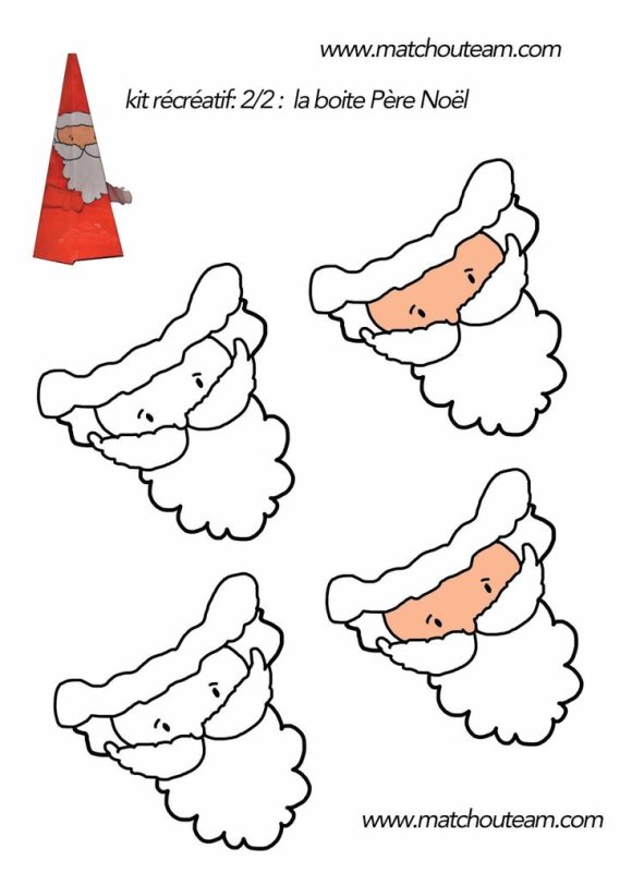 Аппликации "дед Мороз"