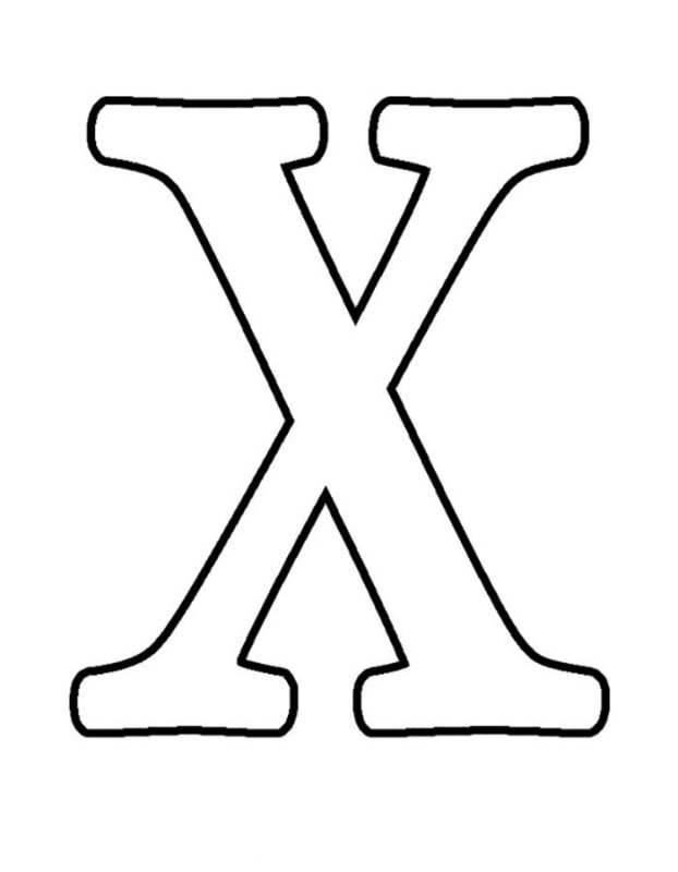 Буква х на формате а4
