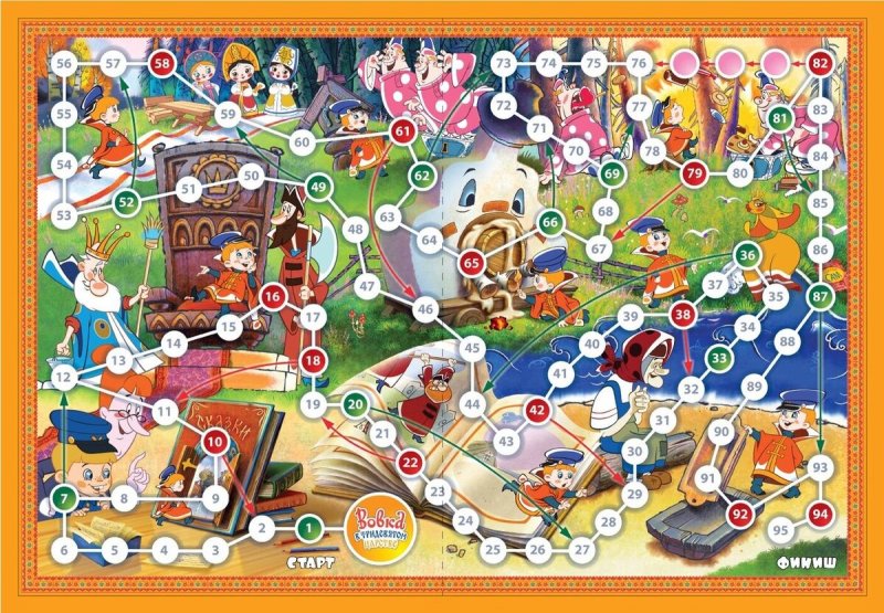 Игра-ходилка "сокровища фараона"