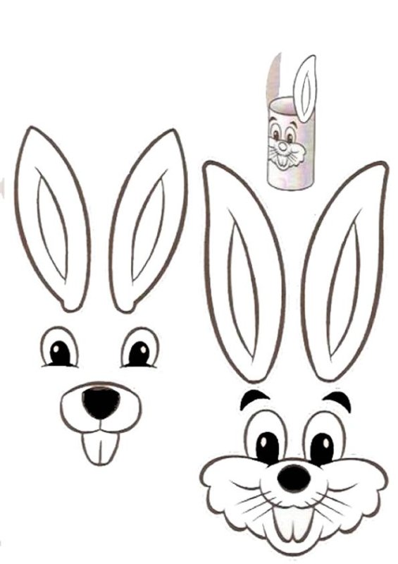 Мордочка зайчика для Апли